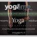 YOGAME | Cours de Yoga Neuchâtel